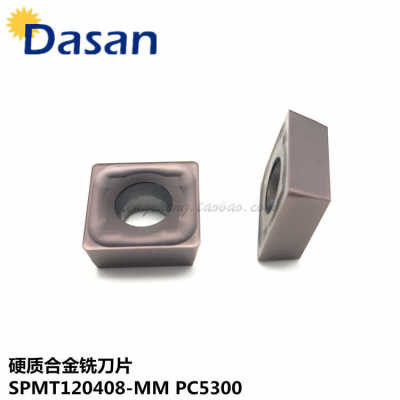 DASAN四方形数控铣刀片SPMT120408-MM PC5300