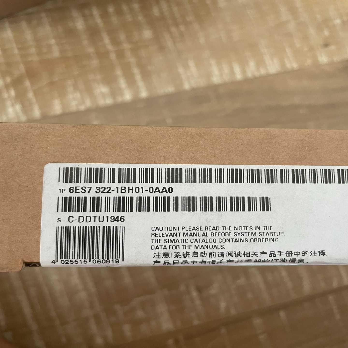询价322-1BH01原标未拆封，