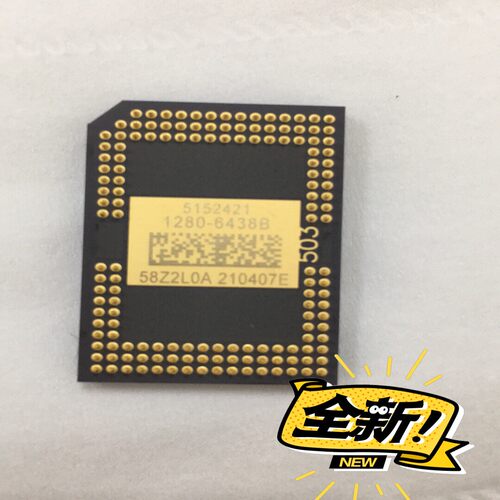 1280-6438B升级版DMD芯片 保~询价