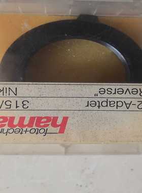 德国hama实物图询价