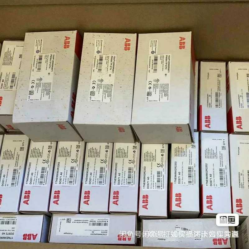 ABB VPM810  ABB PNI800  ABB HC【鑫鑫商铺】