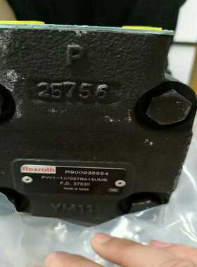 (询价)力士乐PVV1-1X／027RA15UMB，R9009369