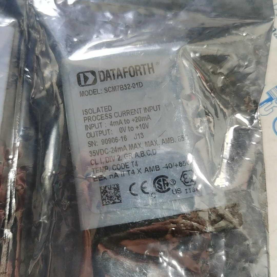 原装进口DATAFORTH模块SCM7B32-01D