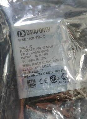 原装进口DATAFORTH模块SCM7B32-01D