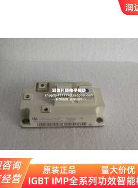 BSM400GA120DN2S_E3256 BSM300GA170DN2S-E3256 BSM400GA170DLC