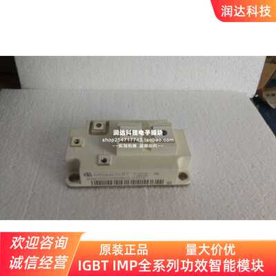 BSM400GA120DN2S_E3256 BSM300GA170DN2S-E3256 BSM400GA170DLC