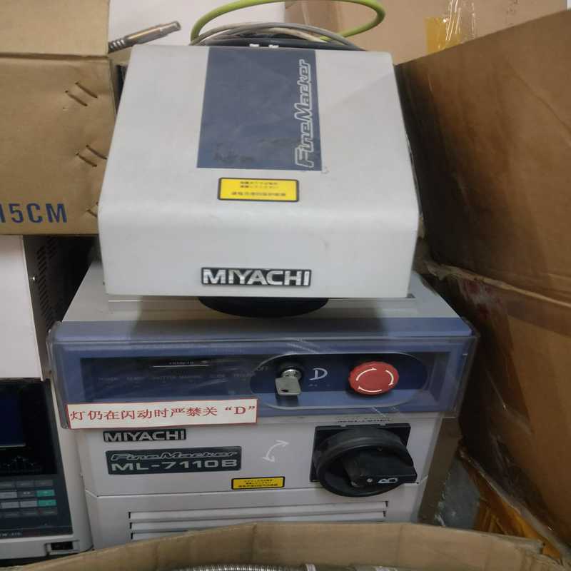 米亚基ML-7110B价格便宜【鑫鑫商铺】