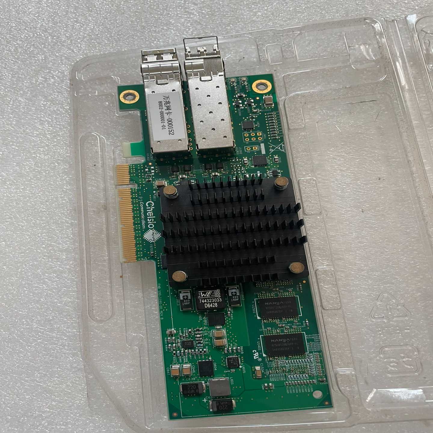 【星慕电子】Chelsio T520-CR 110-1160-50 双口