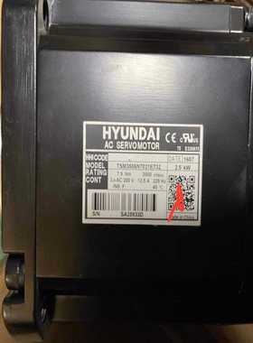 TSM3506N7021E732【侨报商行】