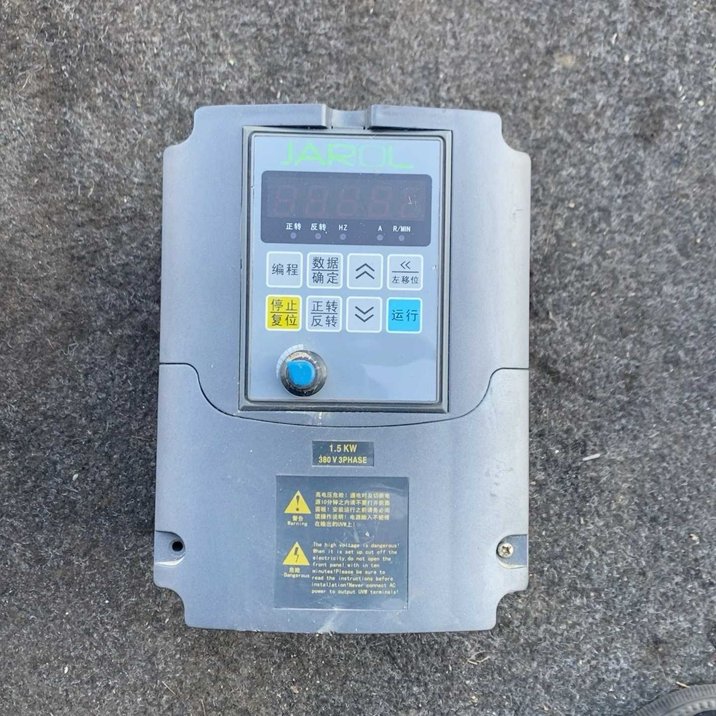 佳乐变频器 1.5KW 380V JR7100-1R5G-4