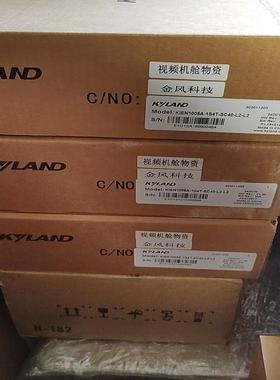 (背呗机械)东土工业交换机型号KIEN1005A-1S4T-SC4