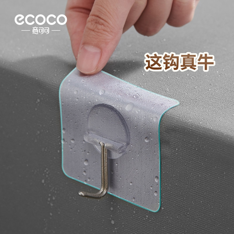 挂钩强力粘胶贴墙壁壁挂承重吸盘厨房挂勾痕粘贴门后免打孔