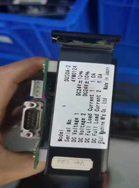 DU20A-2 DU20A-2A富士FUJINXT轨道板~询价