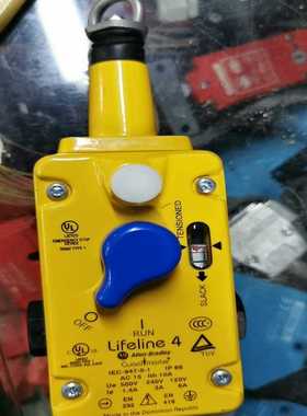 (询价)Lifeline4，拉绳开关，IEC-947-5-1