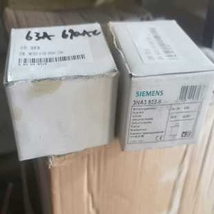 熔断器3N 3NA3822 690V 63A 询价