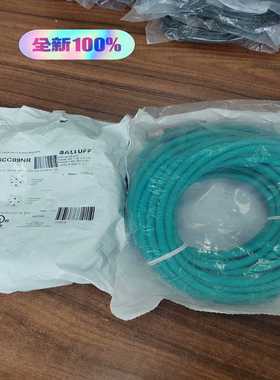 正品BCC09NR巴鲁夫连接线 BCC M414-M414-一议价商品