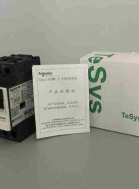 议~GV2-M16C3   /148相9-14A