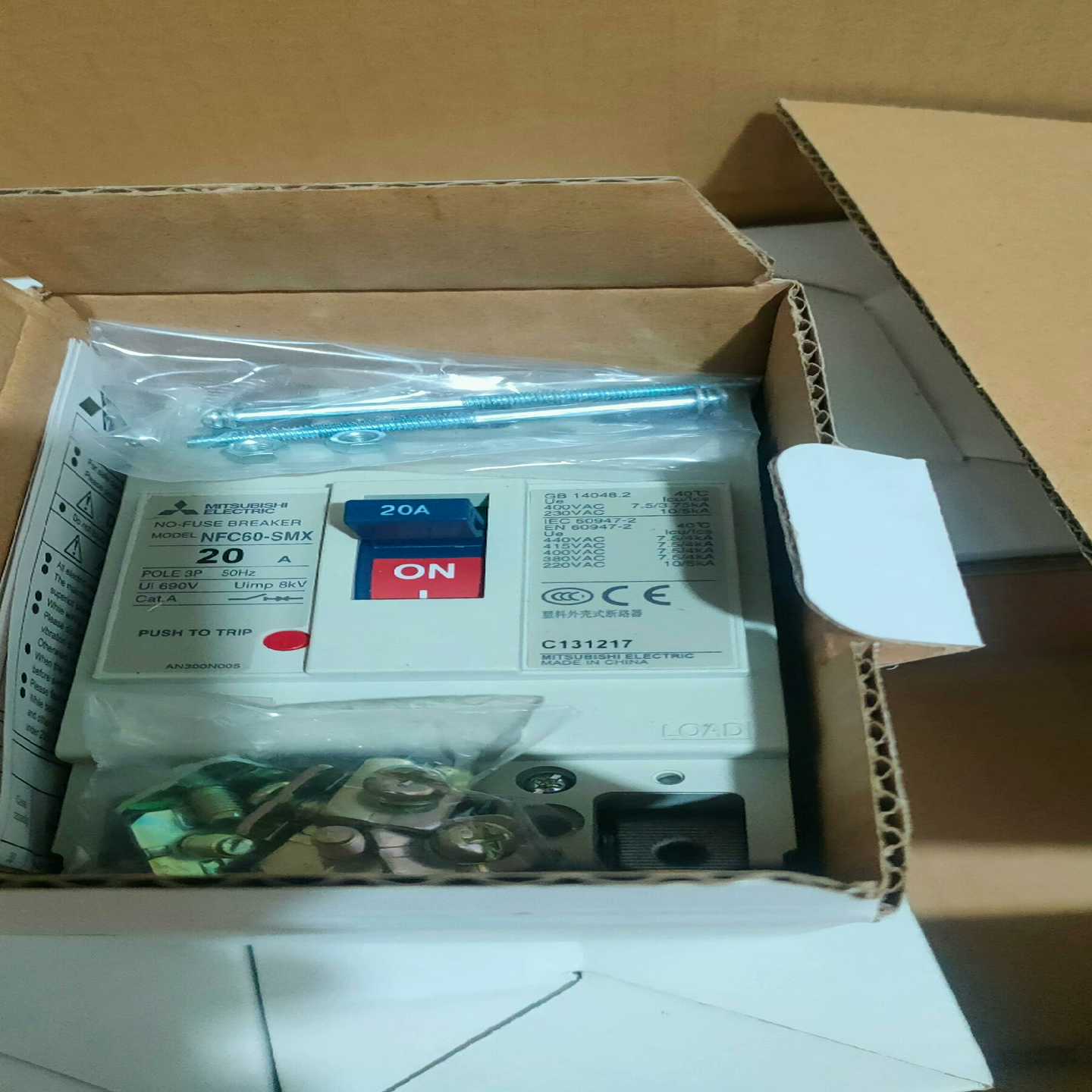 开关NFC60-SMX3P20A空开原包装询价