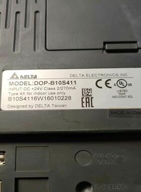 DOP一B10S411台达触摸屏，功能，可直拍~询价