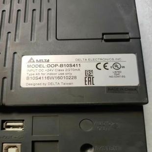 询价 可直拍 DOP一B10S411台达触摸屏 功能