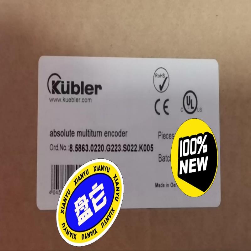 库伯勒Kubler编码器858630220G223S【南风商行】