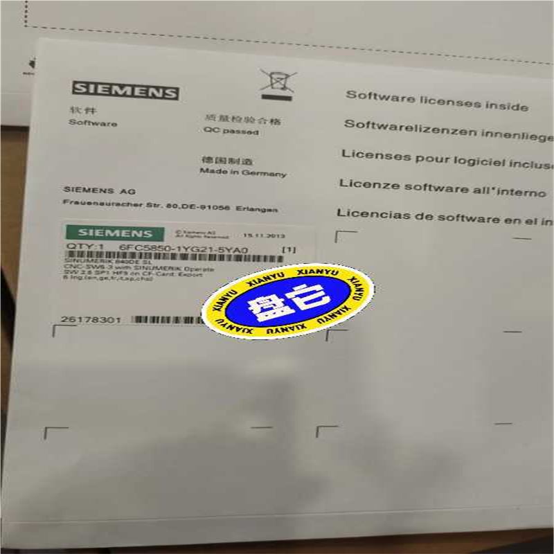 6FC5850-1YG21-4YA0-ZZ=A01（夫美商行）