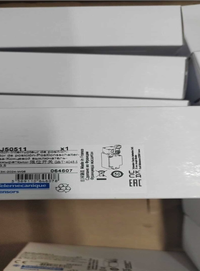 XCKJ50511（瓠子电子）