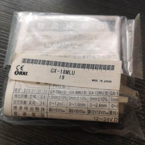 接近开关GX-18MLU~询价