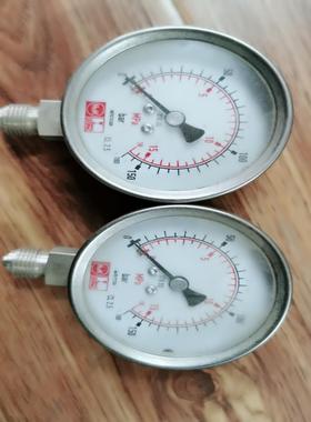 (询价)DOPAG 897013133顺丰