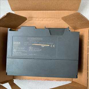 1KF01 6ES7331 0AB0 全新裸机 包邮 顺丰 询价