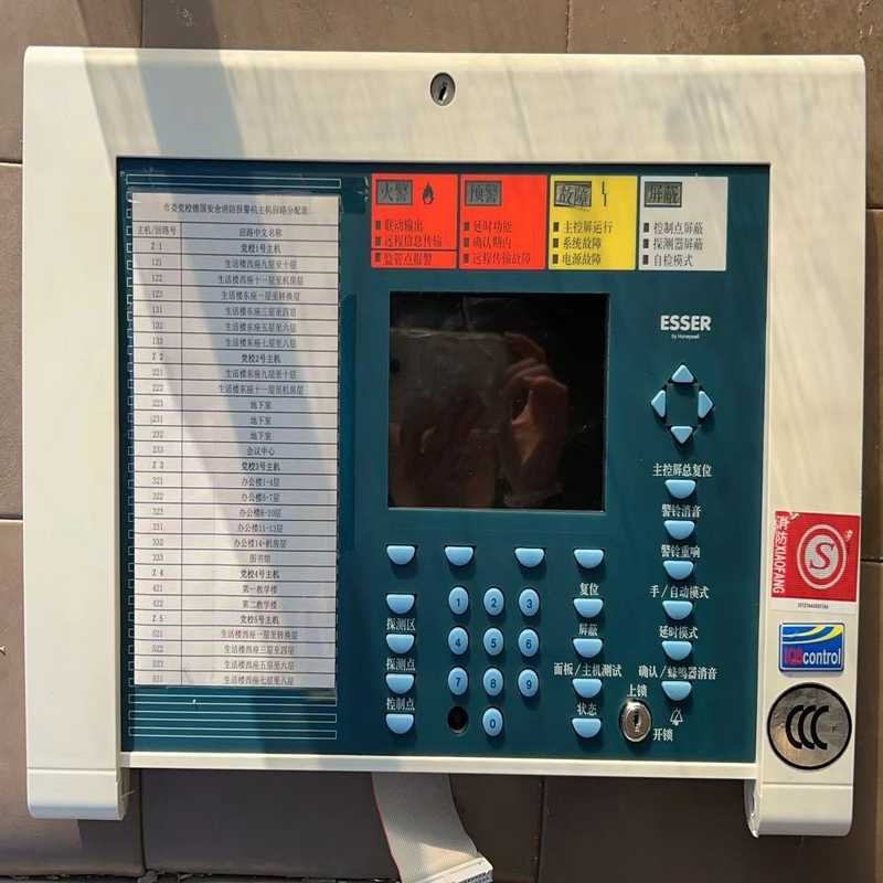 安舍主机屏幕总成。771674indB3板型号。【鑫鑫商铺】