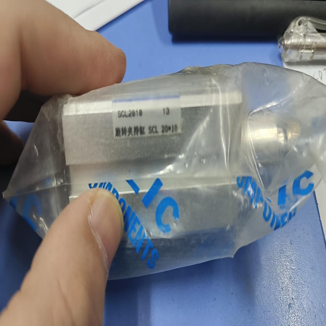 气立可转角气缸SCL20*10，假货白送询价