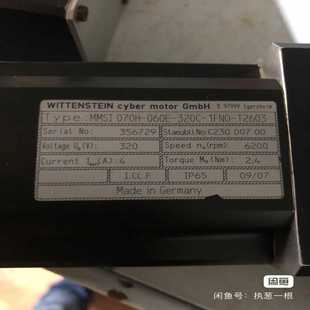 卡奥电子 060E WITTENSTEIN电机MMSI070H