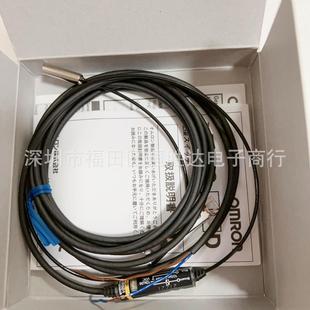 正品 E2EC EDR6 E2C ED01 EM02 C1R5D1 X1R5