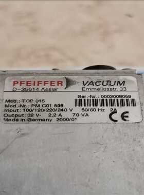 (询价)浦发TCP015，PM C01 598，