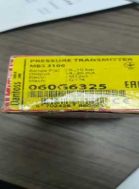 060G6325  0-10bar  丹佛斯原厂件 1个【侨报商行】