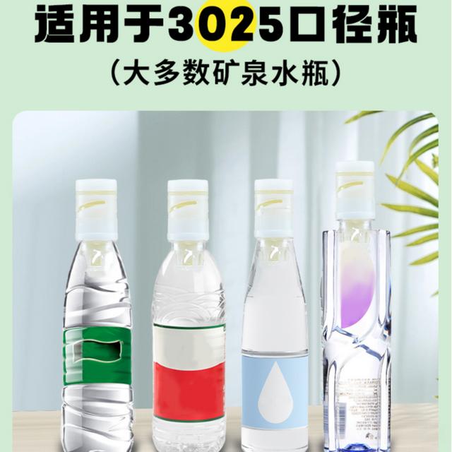 荆品蜂蜜水分离式瓶盖柠檬蜂蜜水盖柠檬汁百香果柠檬36g*10祇装