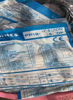 询价奥托尼克斯接近开关传感器AutonicsPR18-5DN