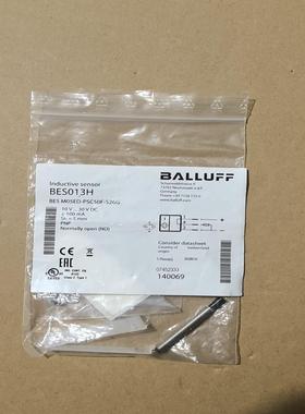 询价~BES013H巴鲁夫BES M05ED-PSC50F