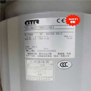 带包装 CHB075TBCT 库 G3L28N20 议