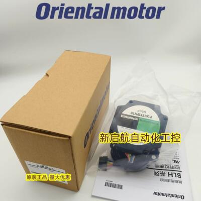 东方电机BLHM450K5100-AGFS-K3   FBLM5120575W-A  BLEM512-A