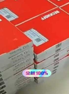 FM3312-B310-1010（咳咳电子）