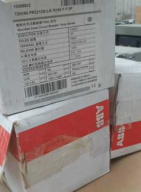 ABB塑壳断路器开关—SACETmaX（电子设备）