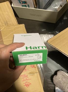 议~两孔按钮控制盒，KALB02C，