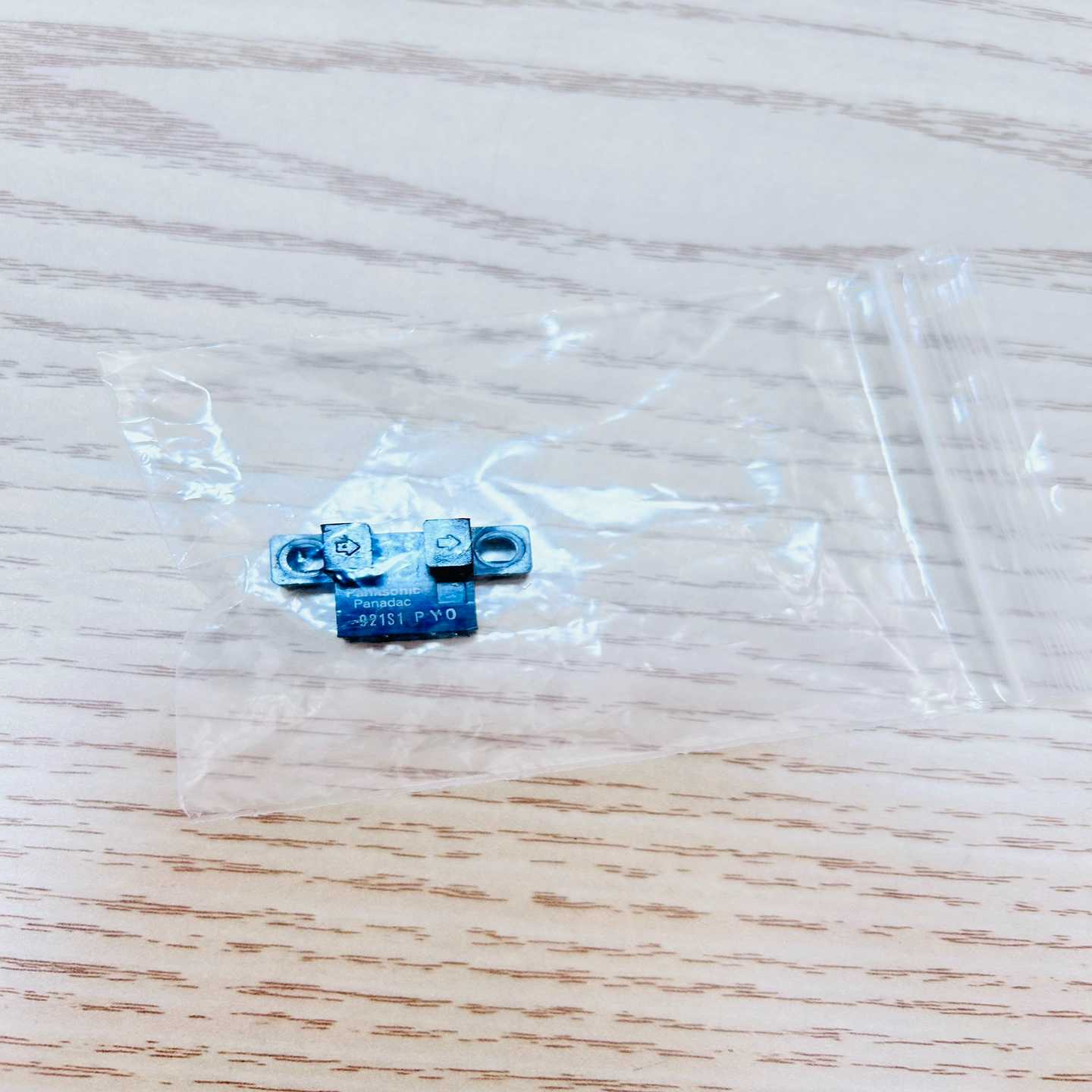 询价921S1只有一个直接拍