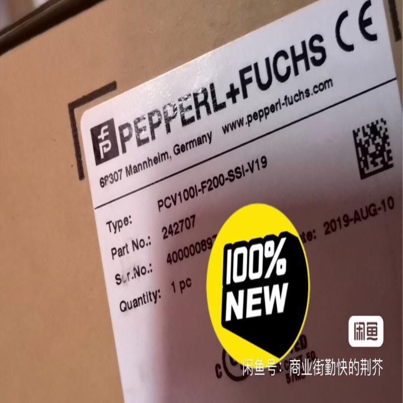 德国倍加福读码器 PCV100I-F200-SSI-V19全（佳毅工控）