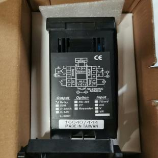 阳明温控器 很多 MT48 议