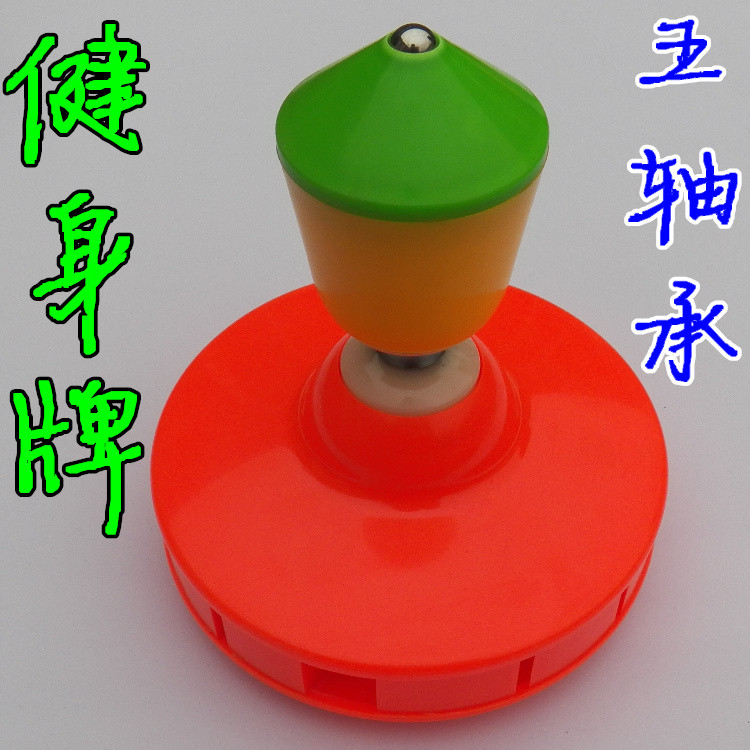 健身空竹钢珠头三五八轴承儿童学生成人老年人初学健身之佳选