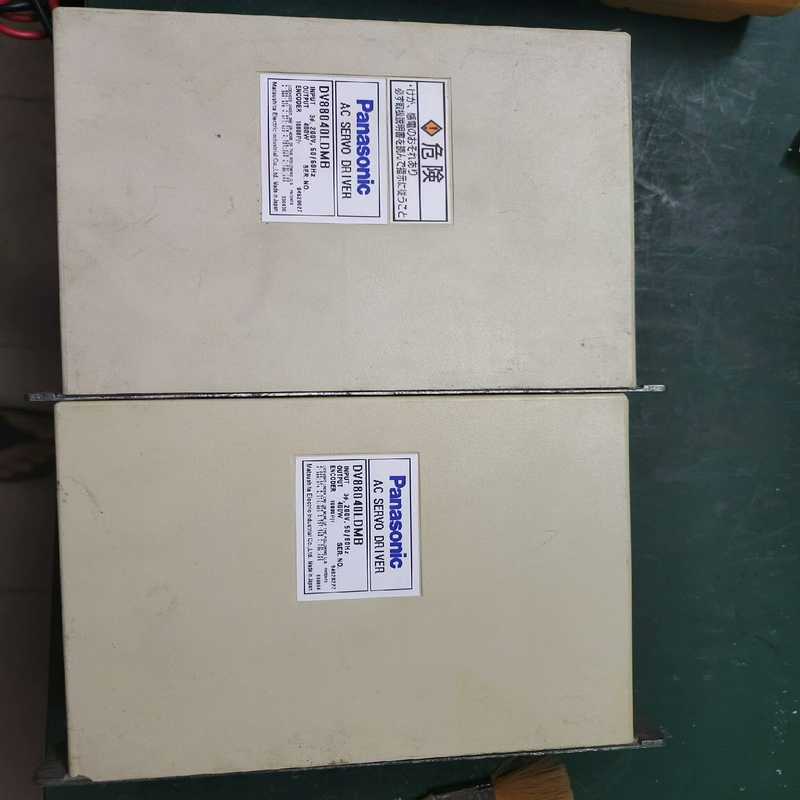 DV88040LDMB[浩蓉商户]