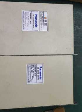 DV88040LDMB[浩蓉商户]